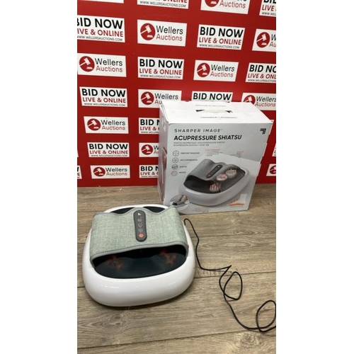 8081 - SHARPER IMAGE ACCUPRESSURE FOOT MASSAGER / POWERS UP / MINIMAL SIGNS OF USE / B7