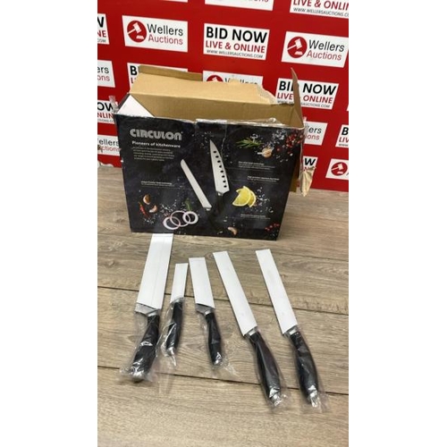 4020 - CIRCULON KNIFE BLOCK 6PC  / KNIFES ONLY / SEE IMAGE / F15