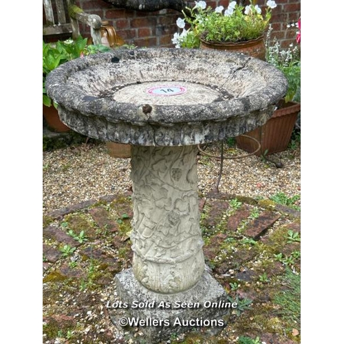 14 - Large reconsttuted stone bird bath, 75cm (h) x 59cm (dia) / Please bring equipment and labour to ass... 