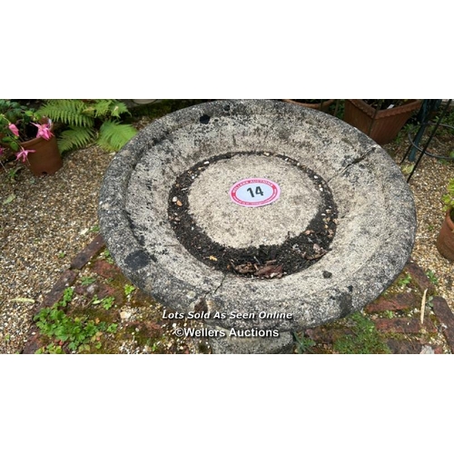 14 - Large reconsttuted stone bird bath, 75cm (h) x 59cm (dia) / Please bring equipment and labour to ass... 