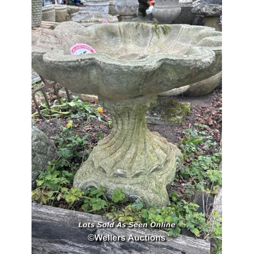 145 - Ornate reconstituted stone clam shell birdbath, 46cm (h) x 55cm (w) x 47cm (d) / Please bring equipm... 