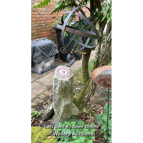 19 - Wraught iron armillary on stone plinth, 140cm (h) and associated stone / Please bring equipment and ... 