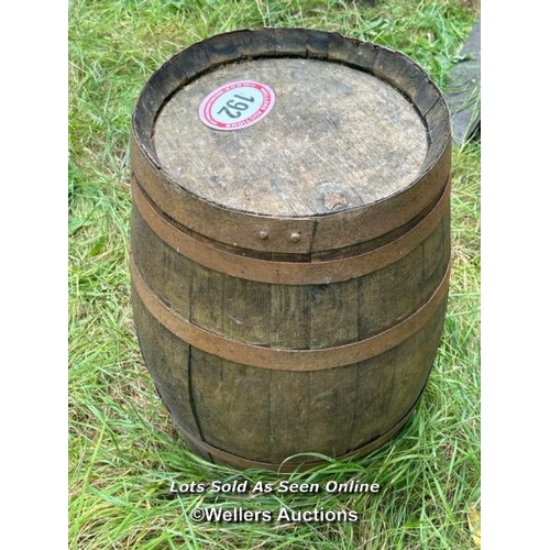 192 - Small vintage barrel, 64cm (h) x 35cm (dia) / Please bring equipment and labour to assist with remov... 