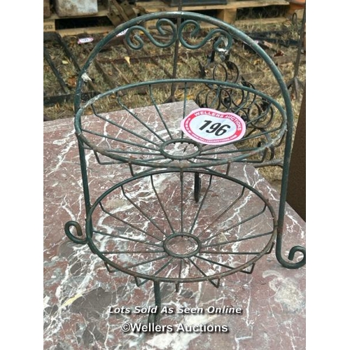 196 - Two tier metal fruit basket, 39cm (h) / Please bring equipment and labour to assist with removal of ... 