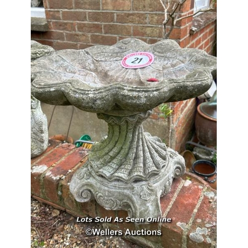 21 - Reconstituted stone clam birtd bath, 45cm (h) x 46cm (dia) / Please bring equipment and labour to as... 