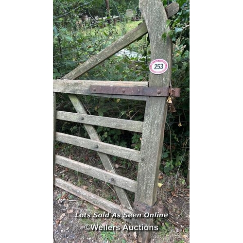 253 - Five bar wooden field gate, 9ft / Please bring equipment and labour to assist with removal of all lo... 