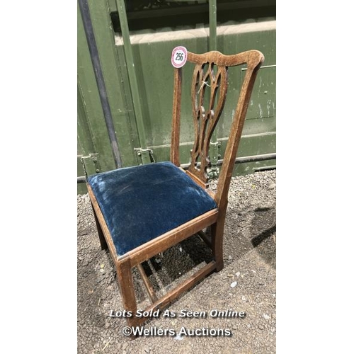 256 - A Georgian Chippendale style country chair, 83cm (h) x 52cm (w) x 42cm (d) / Please bring equipment ... 