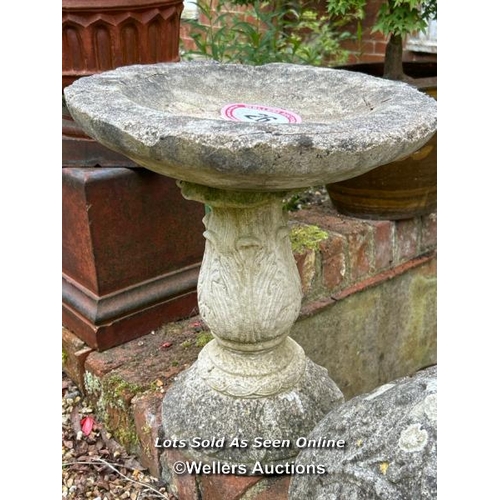 26 - Reconstituted stone bird bath, 45cm (h) x 41cm (dia) / Please bring equipment and labour to assist w... 