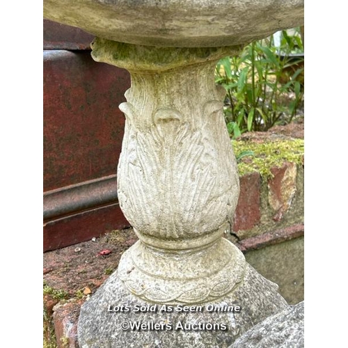 26 - Reconstituted stone bird bath, 45cm (h) x 41cm (dia) / Please bring equipment and labour to assist w... 