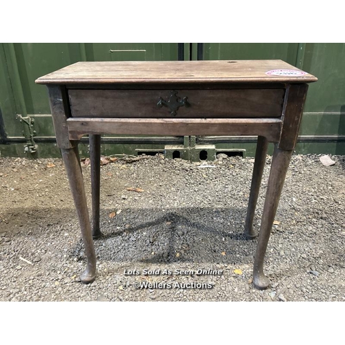 286 - 18th century mahogany side table, 71cm (h) x 71cm (w) x 36cm (d) / Please bring equipment and labour... 