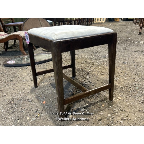 290 - A Georgian style (1930's made) mahogany framed stool with upholstered seat, 44cm (h) x 49cm (w) x 39... 