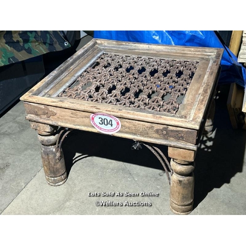 304 - Oriential style coffee table with cast iron center, 41cm (h) x 60cm sq. / Please bring equipment and... 