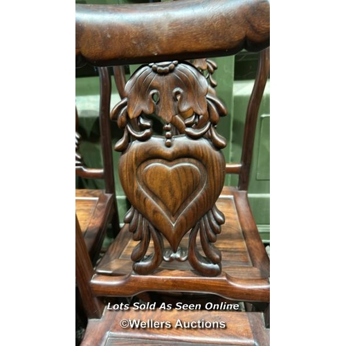 325 - Six 19th century Chinese hardwood chairs with carved heart shaped back, 93cm (h) x 41cm (w) x 38cm (... 