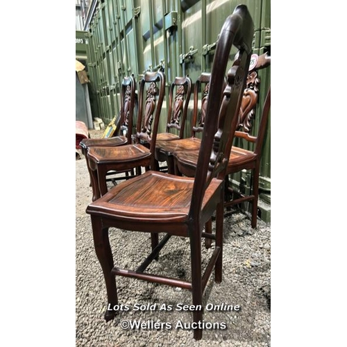 325 - Six 19th century Chinese hardwood chairs with carved heart shaped back, 93cm (h) x 41cm (w) x 38cm (... 