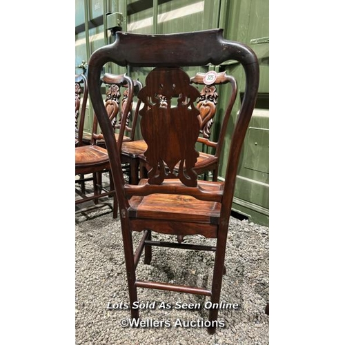 325 - Six 19th century Chinese hardwood chairs with carved heart shaped back, 93cm (h) x 41cm (w) x 38cm (... 