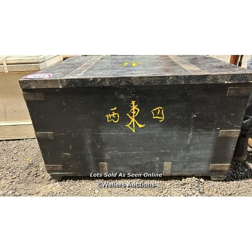 332 - Ebonised oak metal bound tin lined trunk with oriental symbols, 47cm (h) x 80cm (w) x 60cm (d) / Ple... 