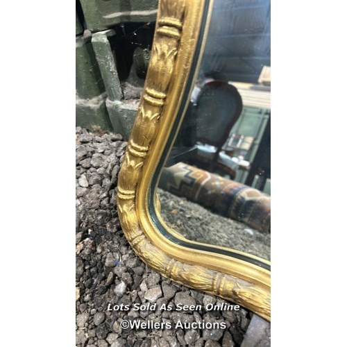 334 - A 1950's guilt framed mirror, 52cm (h) x 62cm (w) / Please bring equipment and labour to assist with... 