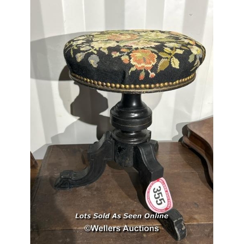 355 - Aesthetic period piano stool with ebonised and gold decoration, 47cm (h) x 35cm (dia) / Please bring... 