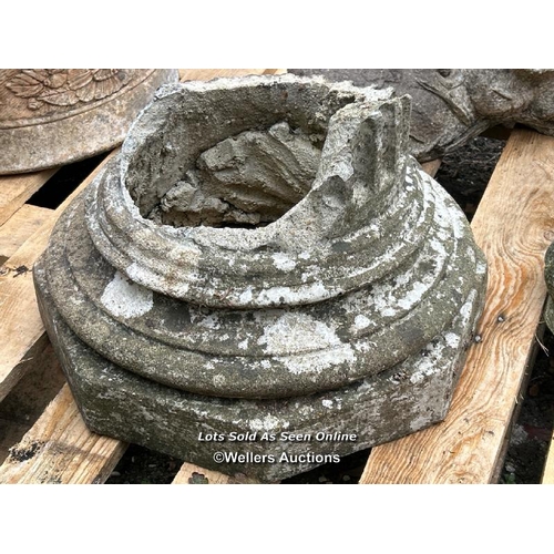 37 - Reconstituted stone ruin, 30cm (h) x 40cm dia) / Please bring equipment and labour to assist with re... 