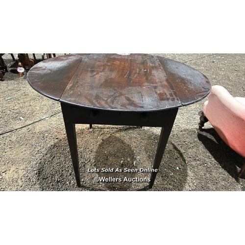 373 - A Georgian mahogany Pembroke table with central drawer, 69cm (h) x 102cm (w) fully extended, 83cm (d... 