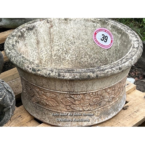 39 - Cotsworld style reconstituted stone planter, 26cm (h) x 52cm (dia) / Please bring equipment and labo... 