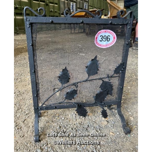 396 - A blacksmith made metal fire guard, 58cm (h) x 47cm (w) / Please bring equipment and labour to assis... 