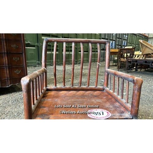 397 - A bamboo seat, 77cm (h) x 49cm (w) x 40cm (d) / Please bring equipment and labour to assist with rem... 