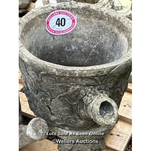 40 - Reconstituted stone watering can, 35cm (h) x 50cm (w) / Please bring equipment and labour to assist ... 