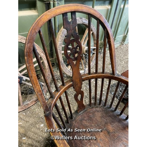 402 - Elm stickback windsor chair, 113cm (h) x 60cm (w) x 50cm (d) / Please bring equipment and labour to ... 