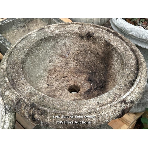 42 - Reconstituted stone planter on pedestal, 47cm (h) x 46cm (dia) / Please bring equipment and labour t... 