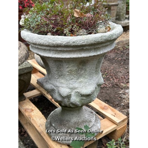 43 - Reconstituted stone urn planter, 51cm (h) x 40cm (dia) / Please bring equipment and labour to assist... 