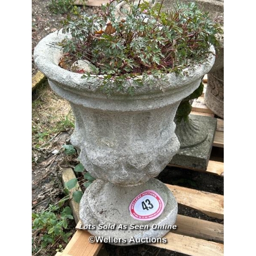 43 - Reconstituted stone urn planter, 51cm (h) x 40cm (dia) / Please bring equipment and labour to assist... 