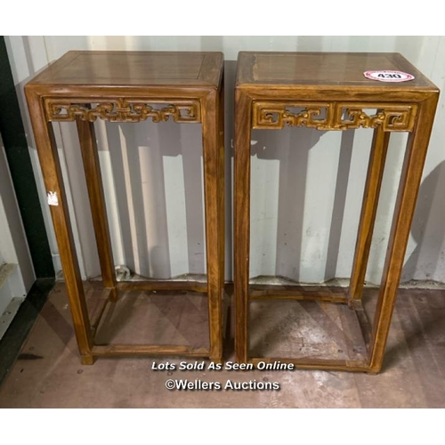 430 - A pair of Chinese hardwood plant stands, 86cm (h) x 42cm (w) x 30cm (d) / Please bring equipment and... 