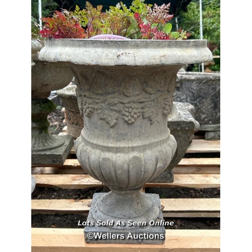 44 - Reconstituted stone urn planter, 52cm (h) x 40cm (dia) / Please bring equipment and labour to assist... 