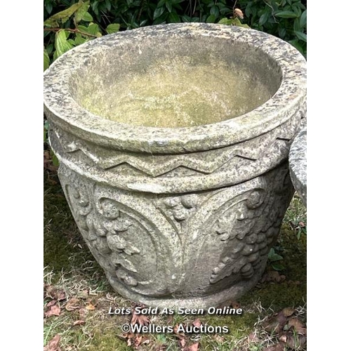 46 - Two round planters, largest 28cm (h) x 32cm (w) / Please bring equipment and labour to assist with r... 