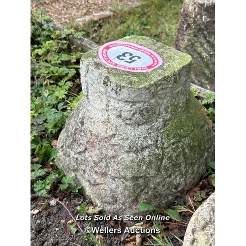 53 - Reconstituted stone plinth, 22cm (h) x 14 square top / Please bring equipment and labour to assist w... 