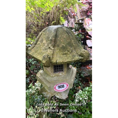 547 - A stone pagoda Japanese style lantern, set into ground and will require excavation, buyer to supply ... 