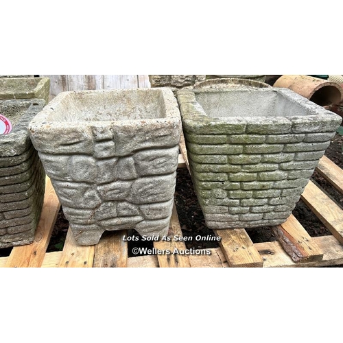 63 - Four reconstituted stone sqaure planters, largest 31cm (h) x 29cm square / Please bring equipment an... 