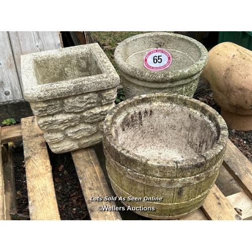 65 - Three cotsworld style assorted planters,largest 27cm (h) x 27cm sqaure / Please bring equipment and ... 