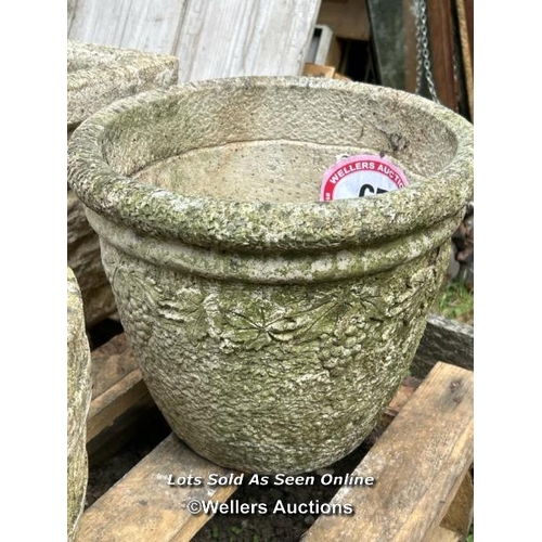 65 - Three cotsworld style assorted planters,largest 27cm (h) x 27cm sqaure / Please bring equipment and ... 