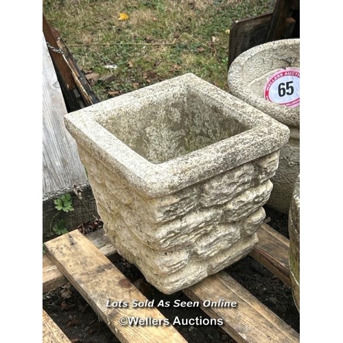 65 - Three cotsworld style assorted planters,largest 27cm (h) x 27cm sqaure / Please bring equipment and ... 