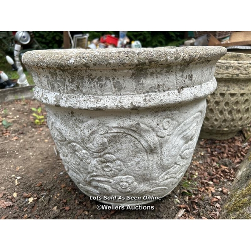 68 - Large white painted reconstituted stone planter, 36cm (h) x 41cm (dia) / Please bring equipment and ... 