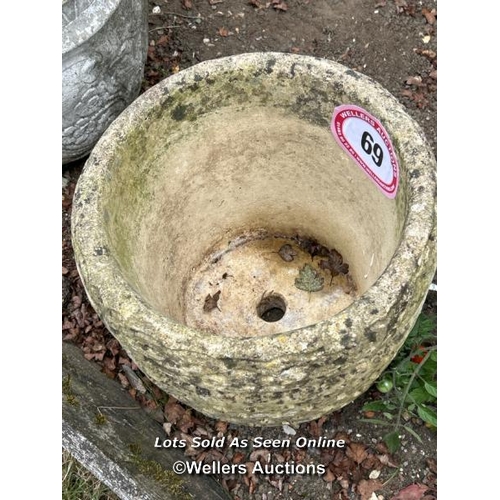 69 - Cotsworld style round planter, 30cm (h) x 33cm (dia) / Please bring equipment and labour to assist w... 