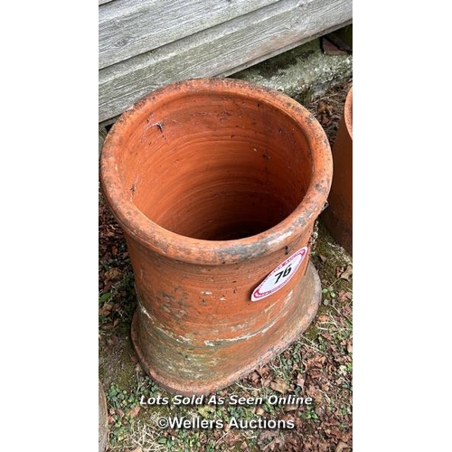 76 - Terracotta chimney pot, 48cm (h) / Please bring equipment and labour to assist with removal of all l... 