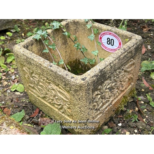 80 - Cotsworld style square planter, 28cm (h) x 32cm sqaure / Please bring equipment and labour to assist... 