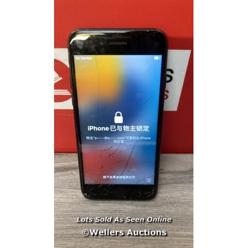 9188 - APPLE IPHONE 7 / A1778 / 128/GB / I-CLOUD LOCKED / SERIAL NO. FYND91A4HG7K / SEE  / DAMAGED SCREEN