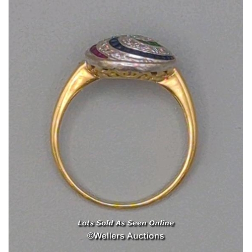 312 - Diamond, sapphire, ruby and emerald swirl design cluster ring, hallmarks for 18ct gold, 1995. Ring s... 