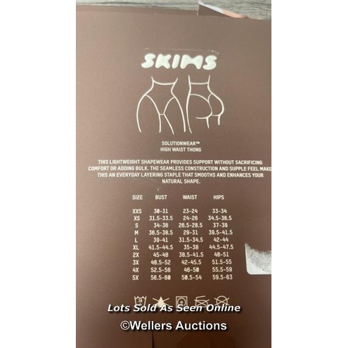 331 - X2 NEW SKIMS SEAMLESS SCULPT HIGH WAIST THONG / S / CLAY & SAND / G4