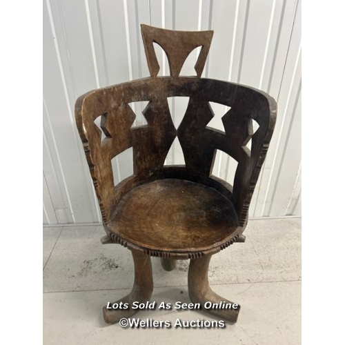 70 - Carved wooden african chair, 89cm h / container no: s207 / titan storage solutions, orchard business... 