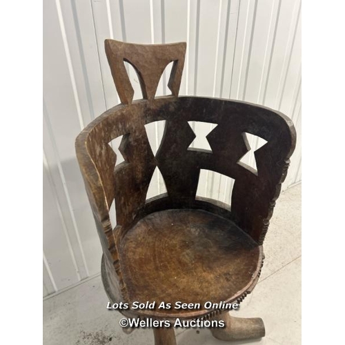 70 - Carved wooden african chair, 89cm h / container no: s207 / titan storage solutions, orchard business... 